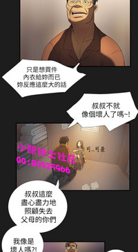 第73頁圖
