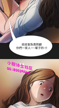 第81頁圖