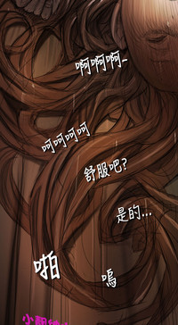 第89頁圖