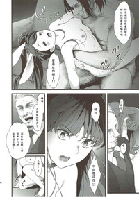 第33頁圖