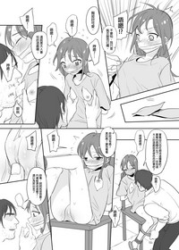 第5页图