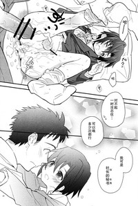 第29頁圖