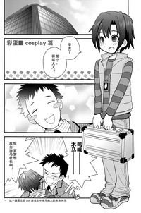 第33頁圖