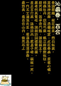 第45頁圖