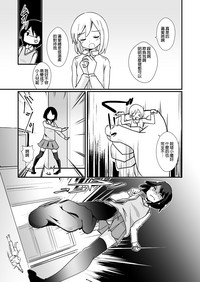 第13页图
