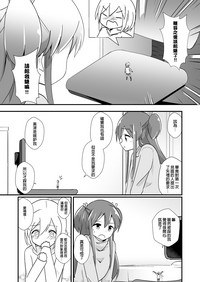 第21页图