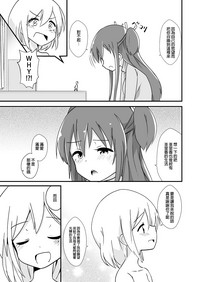 第29页图