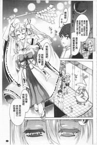 第125頁圖