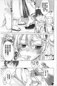 第129頁圖