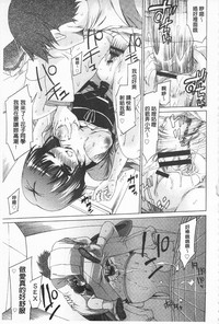 第141頁圖