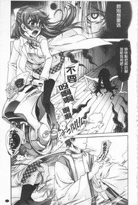 第145頁圖