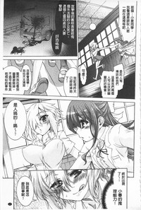 第149頁圖