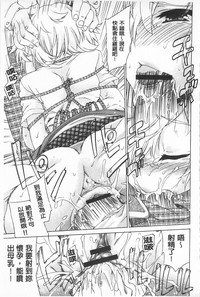 第161頁圖