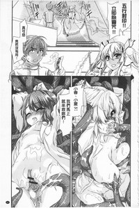 第169頁圖