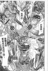 第193頁圖