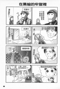 第197頁圖