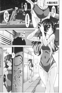 第33頁圖