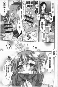 第65頁圖