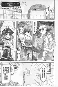 第77頁圖