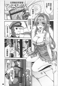 第81頁圖