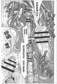 第93頁圖
