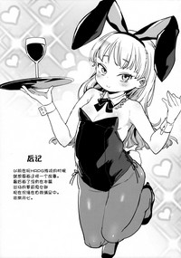 第29頁圖