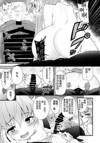 第13頁圖