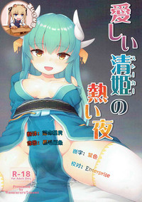 第1頁圖