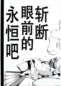 第29页图