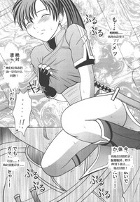 第25頁圖