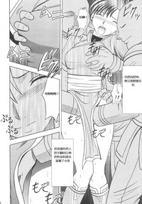 第29頁圖