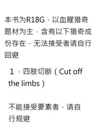 第1页图
