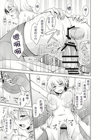 第13页图