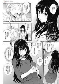 第1頁圖