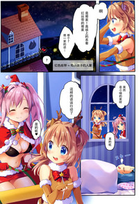 第5页图