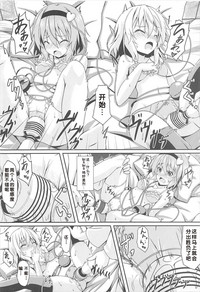 第9頁圖