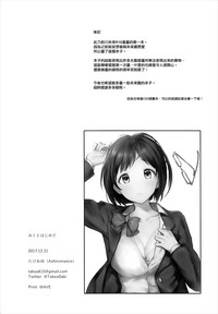 第25页图
