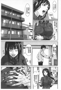 第113頁圖