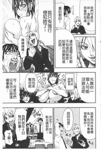第133頁圖