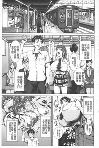 第73頁圖