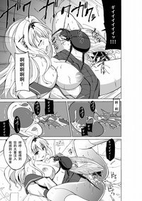 第13頁圖