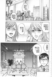 第105頁圖