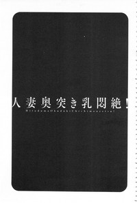 第117頁圖