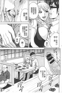 第129頁圖