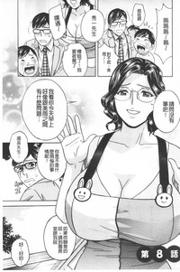 第141頁圖