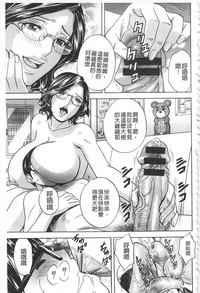 第145頁圖