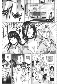 第157頁圖