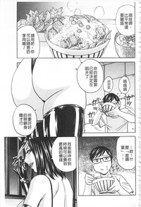 第177頁圖