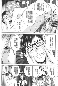 第189頁圖