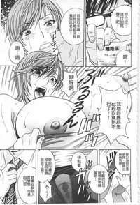 第53頁圖
